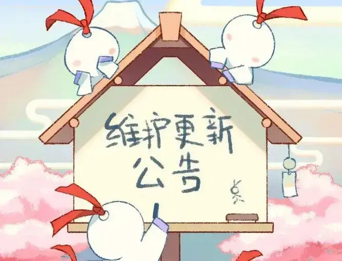 阴阳师最新萌新活动(阴阳师急速育成活动2022)