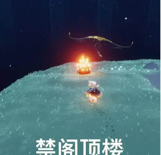 光遇8月24日季节蜡烛位置最新(光遇4月20号大蜡烛位置)