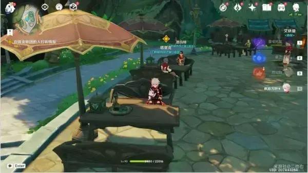 原神逃离遗迹任务(原神每日任务遗落的文物)