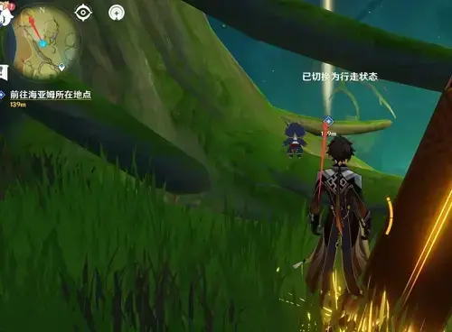 原神古德温任务成就(原神追忆副本在哪) 原神古德温任务成就(原神追忆副本在哪)