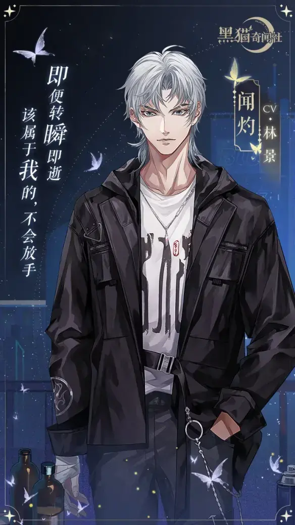 黑猫奇闻俱乐部角落遭遇气味燃烧选择策略——如何选择角落遭遇气味燃烧