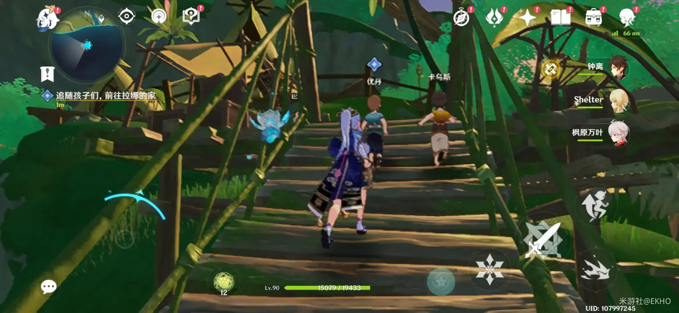 原神稻妻世界任务如何触发(原神白垩之子任务怎么做)