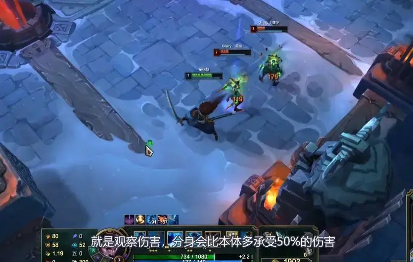 lol小丑的假身怎么区分(lol辨别真小丑和假小丑)