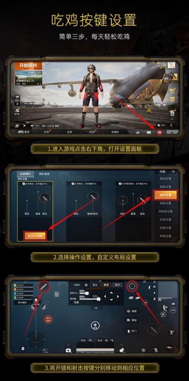 连发工具下载|dnf单机官网（dnf单键连发）