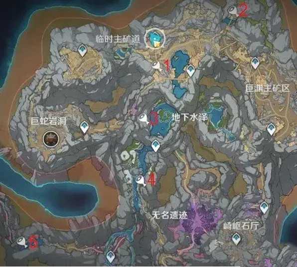 原始教团推荐信化石照片获取方法介绍。