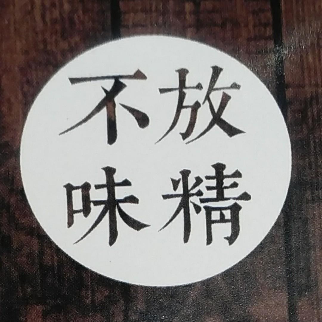 qq网页登陆器|网站实现QQ快速登录