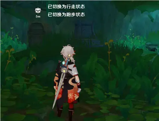 原神夜枭之章(原神星夜之章任务图文攻略-原神星夜之章任务怎么做)