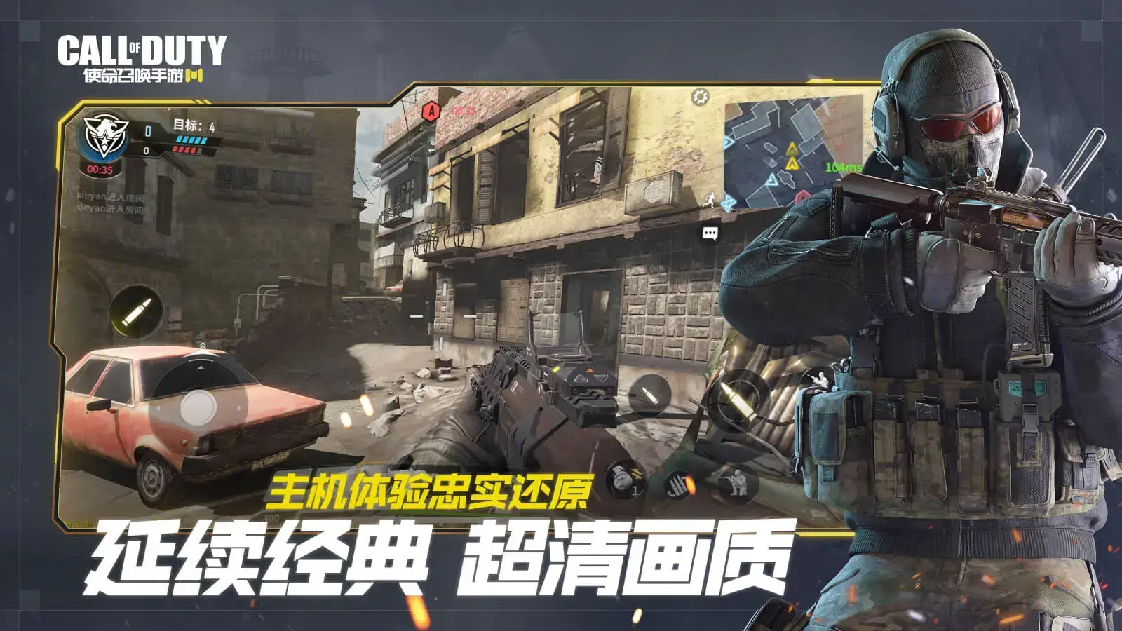 使命召唤6盗版联机|使命召唤 6 是如何连接的？使命召唤 6 是如何连接的？