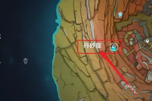 原始神道森林的位置列表-稻城森林在哪里？