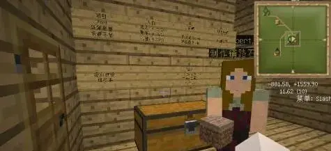 我的世界快速建造村庄的指令(我的世界创造一个村庄的指令) 我的世界快速建造村庄的指令(我的世界创造一个村庄的指令)