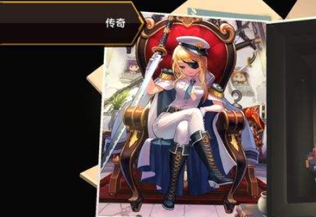 坎公骑冠剑剧情是什么，坎公骑冠剑是什么样的剧情