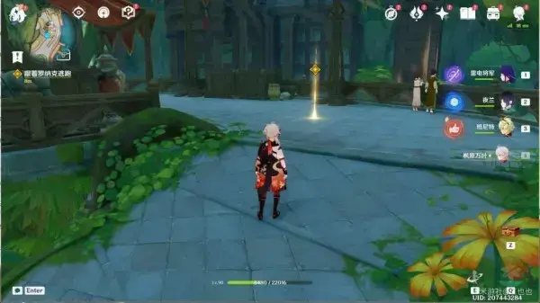 原神逃离遗迹任务(原神每日任务遗落的文物)