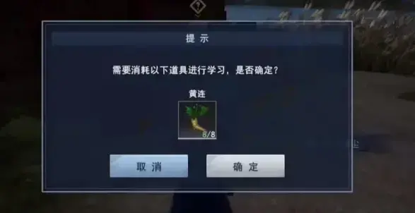 不良人3怎么获取白无常(不良人3侠客品质怎么区分)