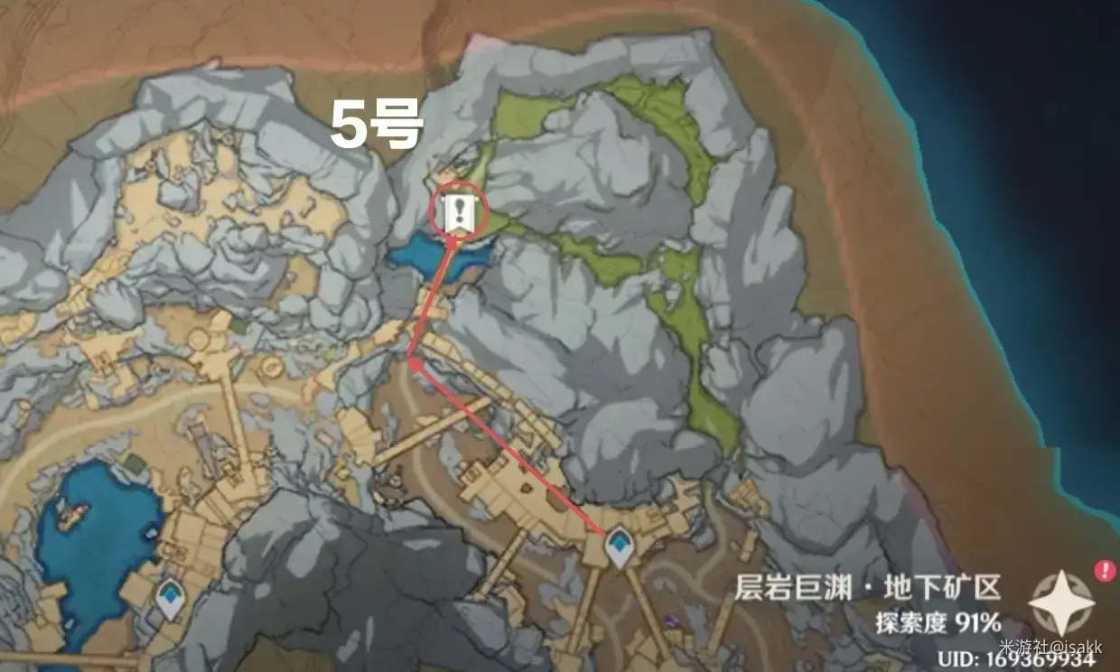 原神古代生物化石在哪(原神古代生物调查攻略)