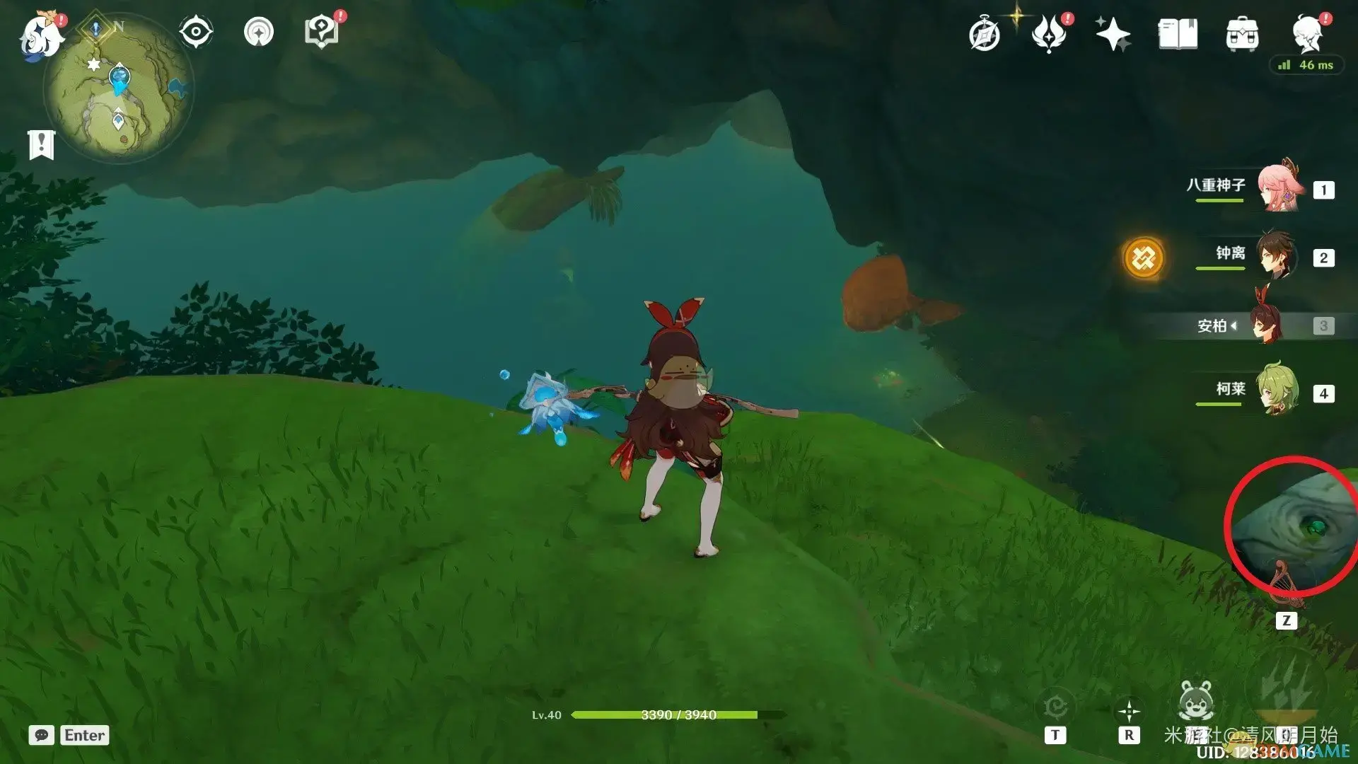 原神童梦想的切片——水下死区法