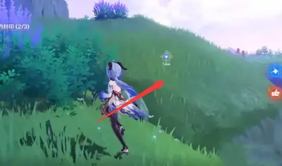 如何解除原三叶然草的封印——如何解除叶然草的封印? 如何解除原三叶然草的封印——如何解除叶然草的封印?