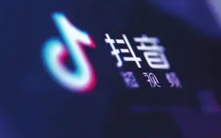 抖音运费险已取消是什么意思(抖音运费险显示已取消)