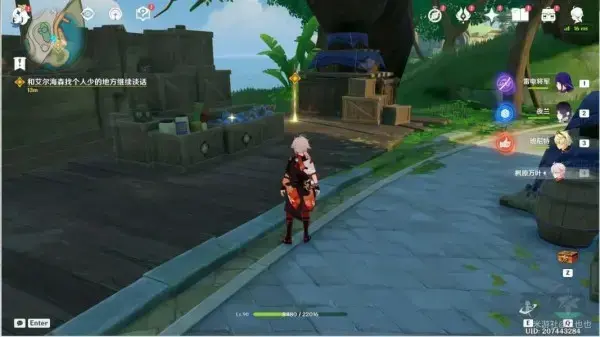 原神逃离遗迹任务(原神每日任务遗落的文物)