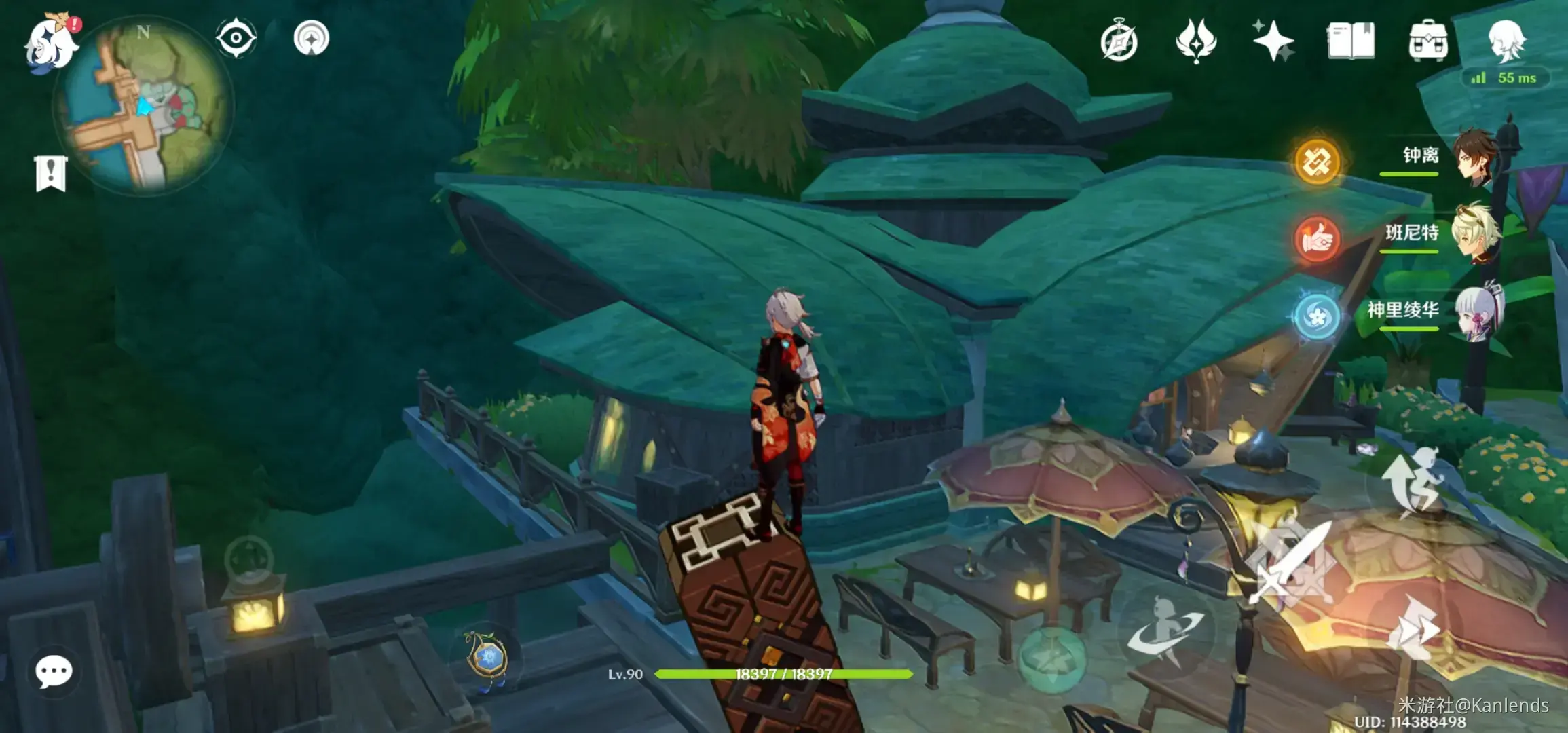 原神给钱任务(原神 保底任务) 原神给钱任务(原神 保底任务)