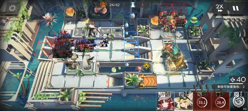 明日方舟s3-3在哪(明日方舟s3-3攻略百度经验) 明日方舟s3-3在哪(明日方舟s3-3攻略百度经验)