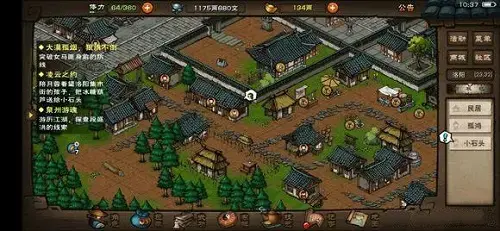 烟雨江湖月蓉镇派搭配(烟雨江湖泠月宫衣服)