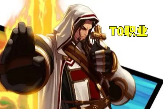 dnf2020年9月职业排名(dnf2021年哪个职业最强排行)