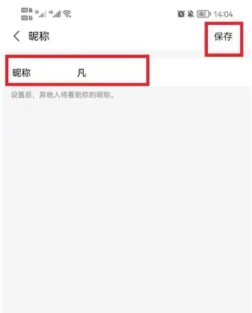 蚂蚁新村地图闯关模式怎么没有了(蚂蚁新村升级攻略)