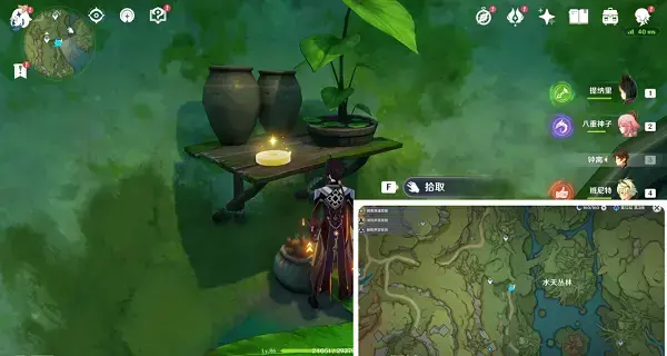 神3.0须弥纺曜丝位置大全-3.0须弥纺曜丝在哪里？