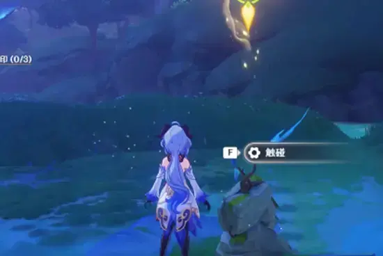 如何解除原三叶然草的封印——如何解除叶然草的封印? 如何解除原三叶然草的封印——如何解除叶然草的封印?