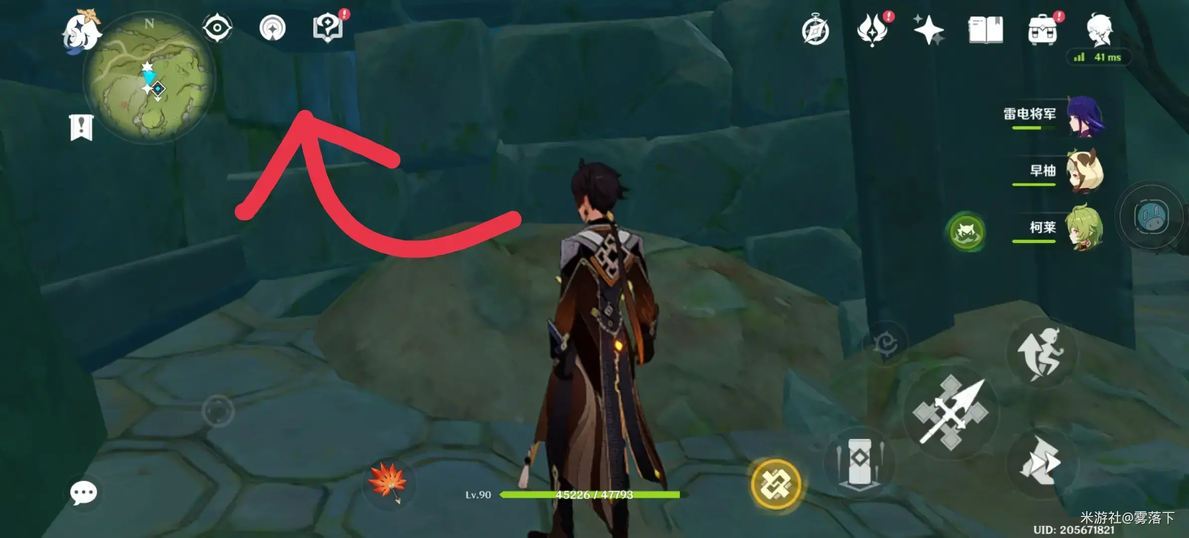 原神草属性柱子(原神火柱怎么点燃)