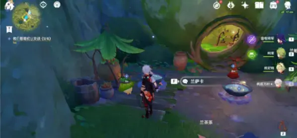 原神味道奇怪的料理(原神风味美食任务) 原神味道奇怪的料理(原神风味美食任务)