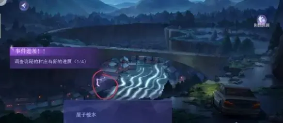 黑猫奇闻社第三章S结局达成攻略流程(黑猫奇闻社剧情)