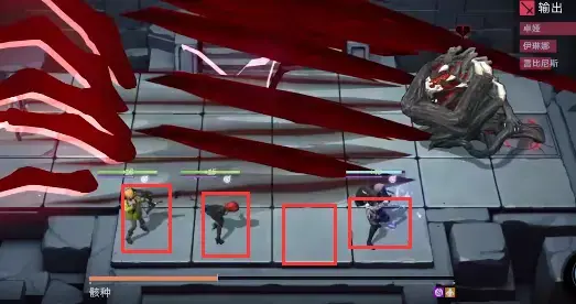 迷失人生4-12通关方法攻略-4-12怎么过？