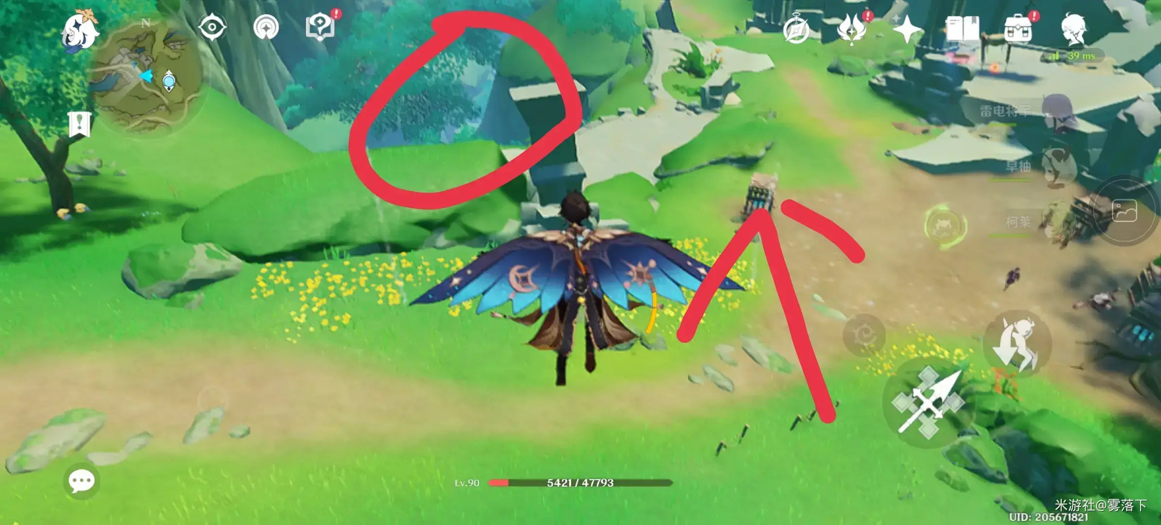 原神草属性柱子(原神火柱怎么点燃)