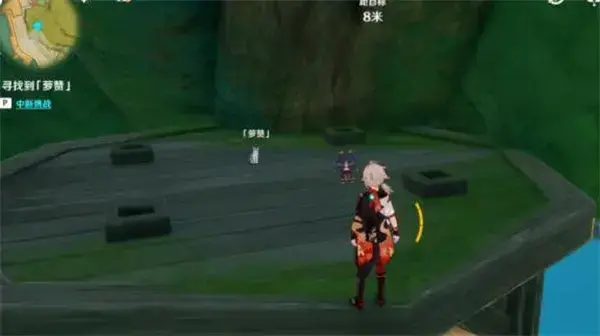 原神寻找萝赞任务完成攻略-寻找萝赞任务怎么做(原神寻找白萝卜任务)