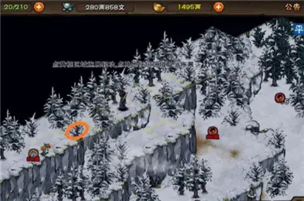 烟雨江湖的红景天怎么采(烟雨江湖红景天任务)