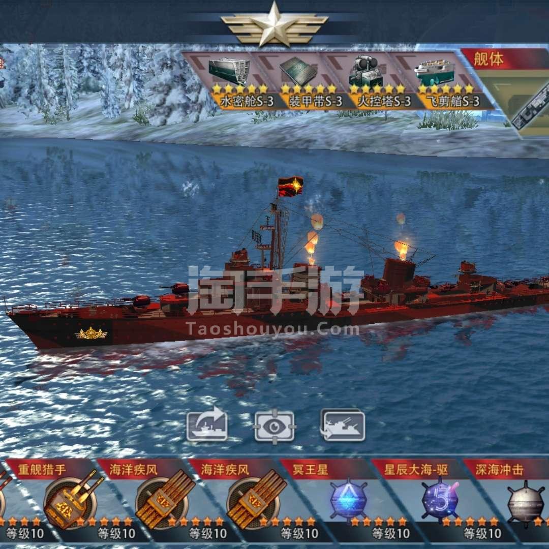 战舰世界激活码|【注意前方大量鱼群】战舰世界亚洲服务器注册、客户端安装、氪金手册