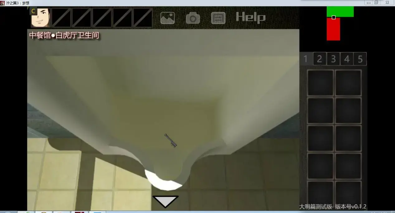 泞之翼2所有结局攻略(泞之翼3大明篇主线攻略大全) 泞之翼2所有结局攻略(泞之翼3大明篇主线攻略大全)