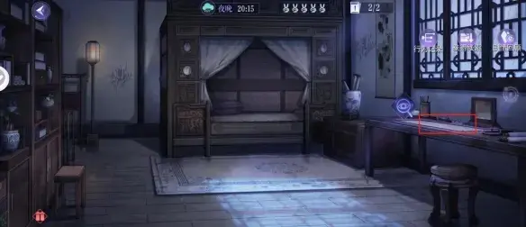 黑猫轶事社神秘老房子的整体结局——寻人篇的引入策略