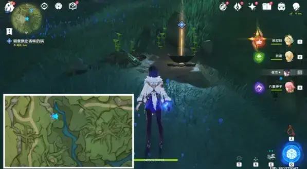 原神与夙陵对话完成攻略(原神一成每日任务怎么完成) 原神与夙陵对话完成攻略(原神一成每日任务怎么完成)