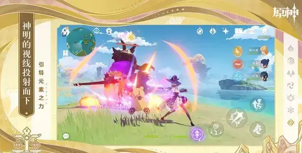 原神所有七天神像位置(原神酒庄七天神像在哪)