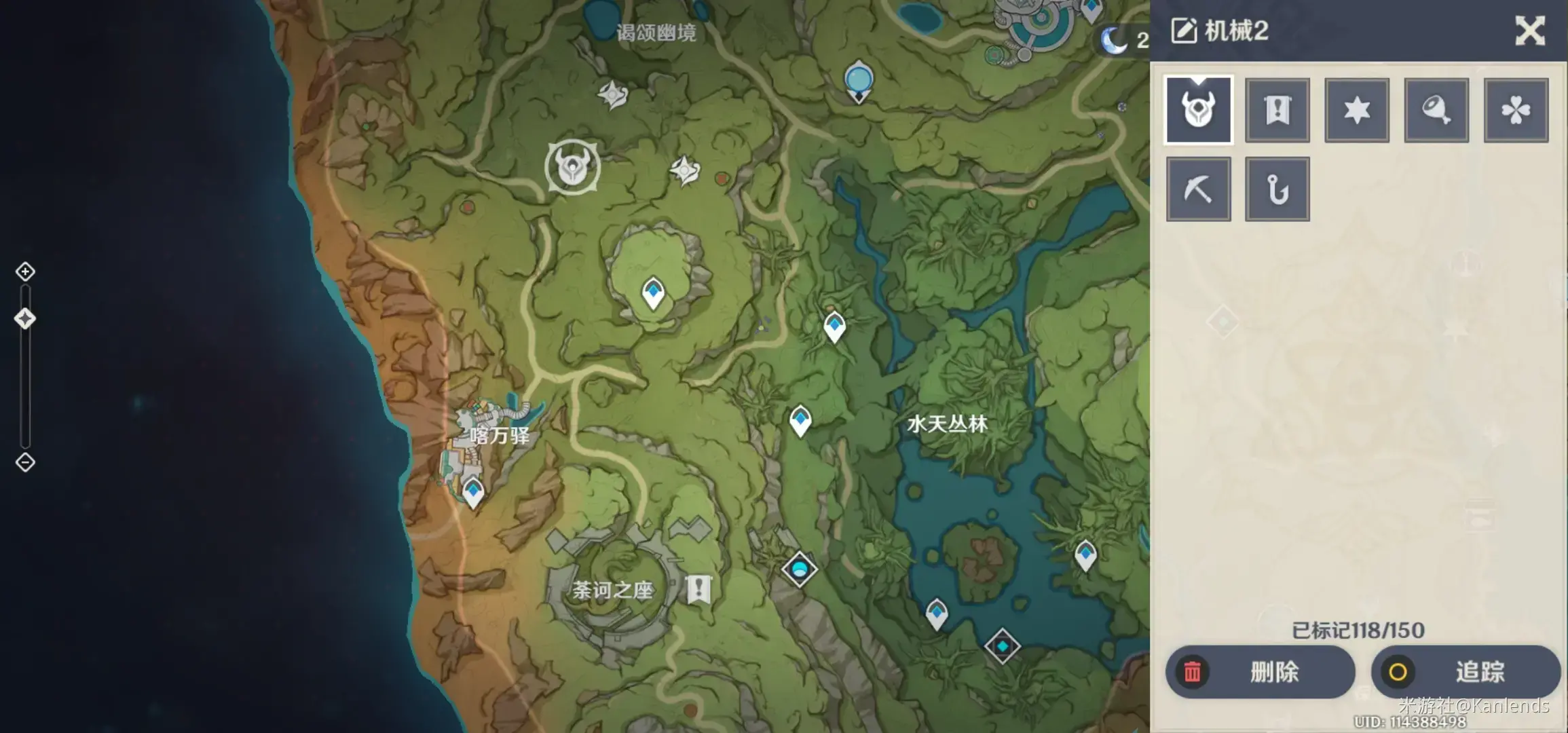 原神打到所有愚人众(原神愚人众每日任务怎么触发) 原神打到所有愚人众(原神愚人众每日任务怎么触发)