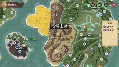 创造与魔法,红烧茄子怎么做(创造与魔法玫瑰茄食谱)