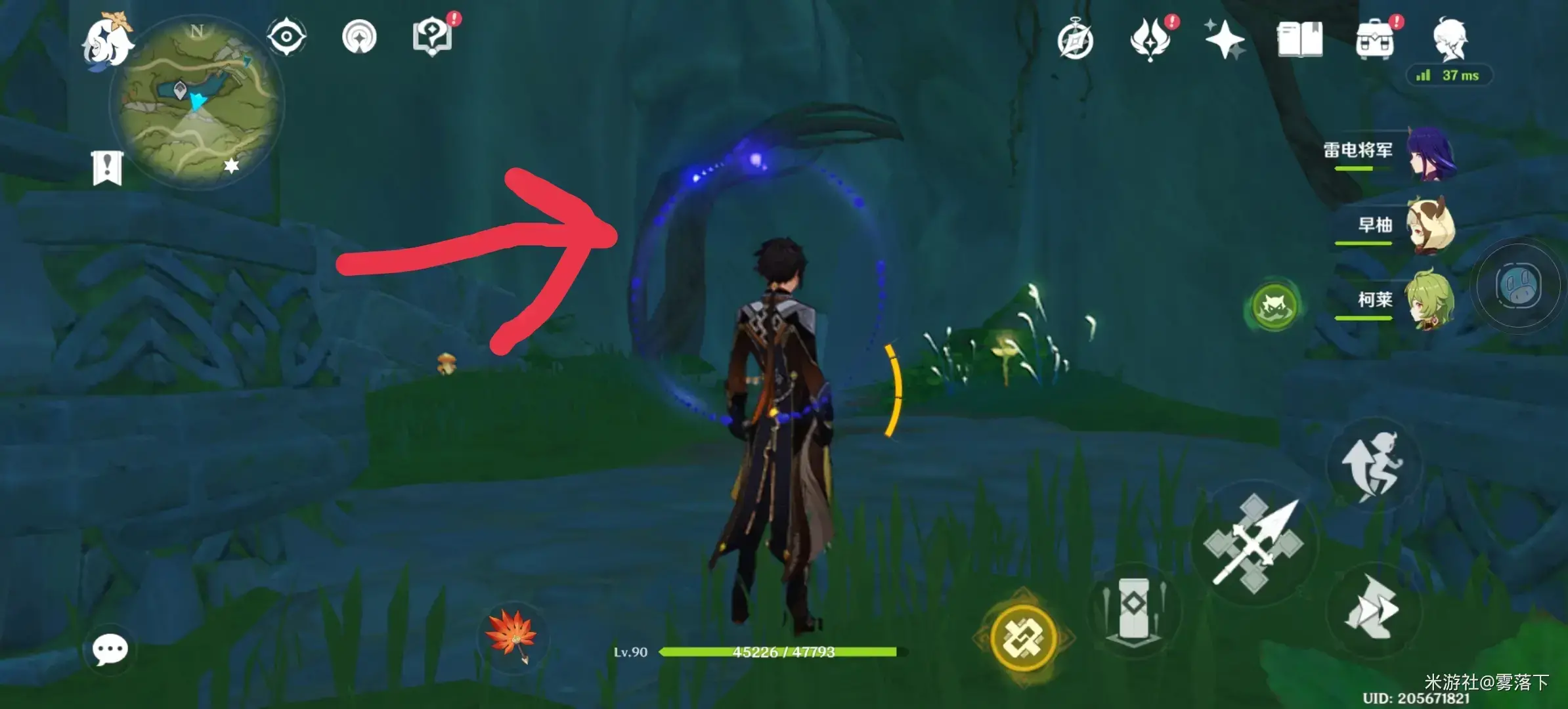 原神草属性柱子(原神火柱怎么点燃)