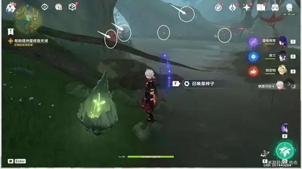 原神怎么前往须弥(原神卡bug去须弥)