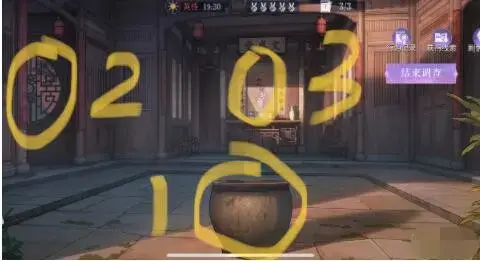 黑猫奇闻社第一章隐藏攻略(黑猫奇闻社主线攻略)