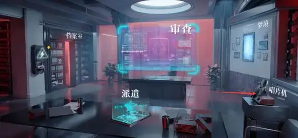 获得永远消失的灼热风的方法和使用灼热风记录的方法 获得永远消失的灼热风的方法和使用灼热风记录的方法