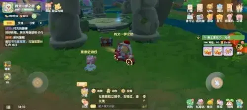 摩尔庄园迷雾吊桥(摩尔庄园怎么驱散迷雾)