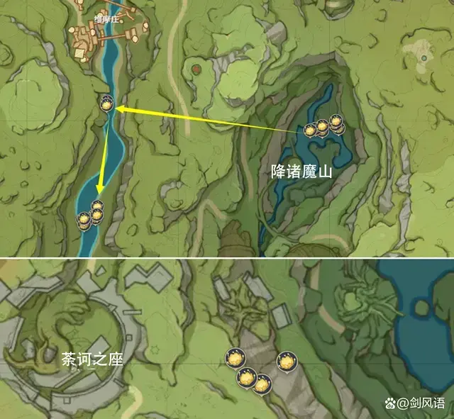 原神突破材料nga(原神神里突破材料在哪里) 原神突破材料nga(原神神里突破材料在哪里)