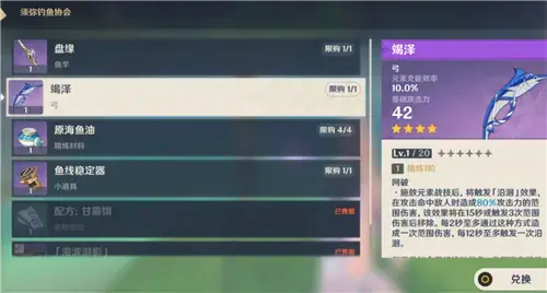 疲惫是有时间限制的武器吗？-疲惫是有时间限制的武器吗？